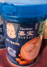 嘉宝（GERBER）胡萝卜婴幼儿高铁米粉维C+铁宝宝辅食米糊250g6-12个月100%真验厂 实拍图