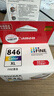 佳能（Canon）CL-846XL 大容量彩色墨盒(适用MG3080/MG2580S/MG2400/TS3480/TS3380/TR4580) 实拍图