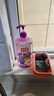 立白天然酵素洗洁精1.45kg 去油除味 宝宝餐具果蔬放心洗 洗涤剂 实拍图