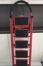 星恺梯子家用折叠梯人字梯多功能登高爬梯扶梯小梯子TZ10四步红 实拍图