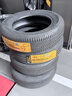 德国马牌（Continental）汽车轮胎 185/65R15 88H CC7 # 适配日产轩逸/现代悦纳/悦动 实拍图