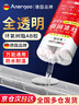 ANERGOO 安尔固ab胶京东自营 强力胶水环氧树脂透明无痕粘鱼竿导环塑料手办陶瓷金属玻璃大理石专用万能胶粘剂 实拍图