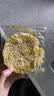 方便面面饼非油炸散装泡面火锅大碗面的炒面专用面条整箱批发商用 55g*15包(不含调料包) 实拍图