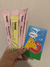 Inne因你美好钙21条+维生素AD60粒+钙镁锌草莓味6条【百补专享】 实拍图