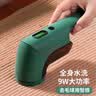 智感毛球修剪器剃毛机衣服刮毛器家用剃毛器除球机吸毛器毛衣物起球去球器打毛机去毛球神器M50 实拍图