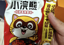 统一小浣熊 招牌香辣蟹味干脆面 35g*30包 整箱装儿时美食干脆面 实拍图