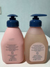 贝德美儿童香氛+柔顺洗发水持久留香氨基酸茉莉花香洗发露弱酸性335ml*2 实拍图
