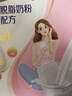 雀巢（Nestle）安骼女士双钙奶粉脱脂高铁配方成人奶粉350g (14*25g） 实拍图