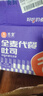 舌里 0脂全麦面包1000g高饱腹粗粮轻食代餐早餐健身充饥食品休闲零食 实拍图