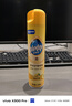 碧丽珠 家具护理喷蜡 330ml 柠檬 护理蜡 保养油 实木家具 瓷砖皮革  晒单实拍图