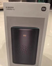 小米（MI）Xiaomi智能音箱Pro 超级小爱智能音箱 小米15Ultra&SU7Ultra发布会 高保真蓝牙音箱 实拍图