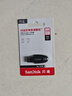 闪迪（SanDisk）128GB USB3.2 U盘 CZ550黑色 读速100MB/s 安全加密 数据恢复 学习办公电脑车载 高速大容量优盘 实拍图