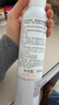 雅漾（Avene）舒泉保湿喷雾300ML 补水舒缓爽肤水湿敷水敏肌护肤水大喷38节礼物 实拍图