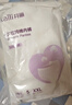 开丽（Kaili）一次性内裤女孕产妇出差旅行免洗纯棉内裤10条XXL码【安全灭菌】 实拍图