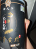 粗栗树【野生有机认证】九华黄精九蒸九晒有机黄精高年份送礼源头直发 200g*1罐 体验装 实拍图