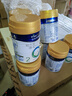 美素佳儿（Friso）皇家幼儿配方奶粉 3段（1-3岁幼儿适用）400g 乳铁蛋白（新国标） 实拍图