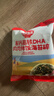 秋田满满 高钙高铁DHA海苔碎9.5g 尝鲜装 实拍图