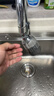 杜邦（DU PONT）世界500强厨房水龙头过滤家用自来水净水器通用防溅头净化延伸器 实拍图