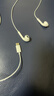 Apple/苹果 EarPods USB-C有线耳机 type-c有线耳机苹果耳机 苹果17有线耳机笔记本耳机游戏音乐 实拍图