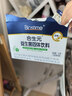 合生元（BIOSTIME）奶味益生菌婴儿 益生元双歧杆菌呵护肠胃 60袋 实拍图