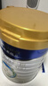美素佳儿（Friso）皇家幼儿配方奶粉 3段（1-3岁幼儿适用）800g 乳铁蛋白 (新国标) 实拍图