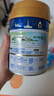 美素佳儿（Friso）皇家婴儿配方奶粉1段（0-6个月婴儿适用）400克 乳铁蛋白 新国标 实拍图