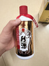 珍酒【节日送礼】佳品经典 酱香型白酒 53度 500ml单瓶装 实拍图