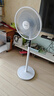 艾美特（AIRMATE）2026新款电风扇家用大风量智能遥控卧室轻音直流变频落地扇七叶空气循环摇头节能小风扇FS35-RD136 实拍图