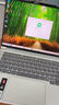 ThinkPad国家补贴15%联想笔记本电脑ThinkBook14+ 2026 AI全能本 锐龙AI9 H 465 32G 1T 3K 14.5英寸星耀白 实拍图