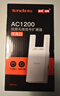 Tenda腾达1500M wifi6信号放大器 5G增强千兆网口wi-fi扩展 AP无线网络信号全屋覆盖 穿墙王扩大中继A23 实拍图