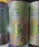锐澳（RIO）洋酒 预调酒 鸡尾酒 果酒甜酒 微醺果冻3度甜酒 250ml*6罐 实拍图