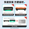 得印LT201粉盒适用联想M7206硒鼓M7206W墨粉LJ2206W S1801 M1851 F2081 LJ2205 M7255F M7256WHF打印机墨盒 实拍图