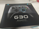 雷神（ThundeRobot）G30有线游戏手柄 switch类xbox手柄 PC电脑ns原神赛车steam黑神话明末渊虚之羽原神双影奇境 实拍图