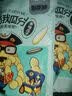 憨豆熊西瓜子250g袋装 话梅味西瓜子干货坚果炒货休闲办公室零食小吃 实拍图