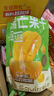 三只松鼠芒果干408g/袋 独立包装蜜饯果干果脯休闲零食办公零嘴小吃 实拍图
