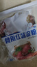 古松红薯淀粉500g*2 实拍图