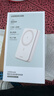 绿联【3C认证可上飞机】磁吸无线充电宝10000mAh 20W快充兼容MagSafe轻薄移动电源适用苹果17华为小米 实拍图