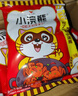 统一小浣熊 招牌香辣蟹味干脆面 35g*30包 整箱装儿时美食干脆面 实拍图