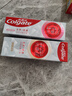 高露洁（Colgate）光感白酵素美白牙膏白桃+桂花240g成人含氟去黄去咖啡渍清新口气 实拍图
