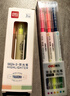 得力(deli)彩色荧光笔小包装 学生文具考试复习重点记号笔马克笔笔记手帐绘画 3支/盒S624-3 实拍图