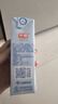 光明常温原味酸牛奶饮品190ml*24盒 酸甜美味家庭量贩装送礼 实拍图