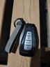 绅创适用于吉利钥匙套星越L缤越博越L星瑞帝豪远景X3/6豪越缤瑞包扣壳 吉利【D款】-枪色灰绳 实拍图