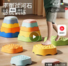 泰迪拾光儿童过河石感统训练锻炼平衡独木桥家用幼儿游戏道具早教玩具 实拍图