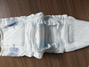 babycare一整夜纸尿裤宝宝婴儿夜用大吸量透气尿不湿bbc夏日尿片 XL 1包 16片 迷你装【体重12-17KG】 实拍图