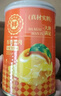 三只松鼠黄桃鲜果捞2550g/6罐 礼盒装新鲜水果罐头清爽糖水儿童年货送礼 实拍图