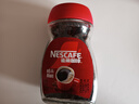 雀巢（Nestle）醇品速溶美式黑咖啡粉0糖0脂*健身燃减防困瓶装50g 实拍图