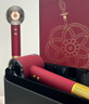 戴森（DYSON）HD16 全新智能吹风机 Supersonic 电吹风 负离子 速干护发 礼物推荐 HD16 鎏金红丝绒色 实拍图