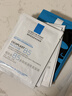 理肤泉【采销直播间】B5面膜PRO10片套装补水保湿舒缓护肤品38节礼物 实拍图