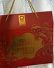 徐福记团团圆圆零食礼盒718g多种糖果糕点混合休闲大礼包团购礼品 实拍图