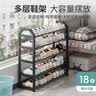 小匠材鞋架简易家用门口宿舍室内多层收纳出租屋鞋架子黑色3层56cm 实拍图